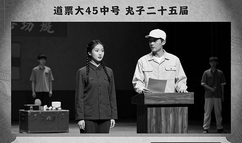 An Se-young và Asian Games 2026: 56 thắng 1 thua, và những kỷ lục cần một dấu hoa thị