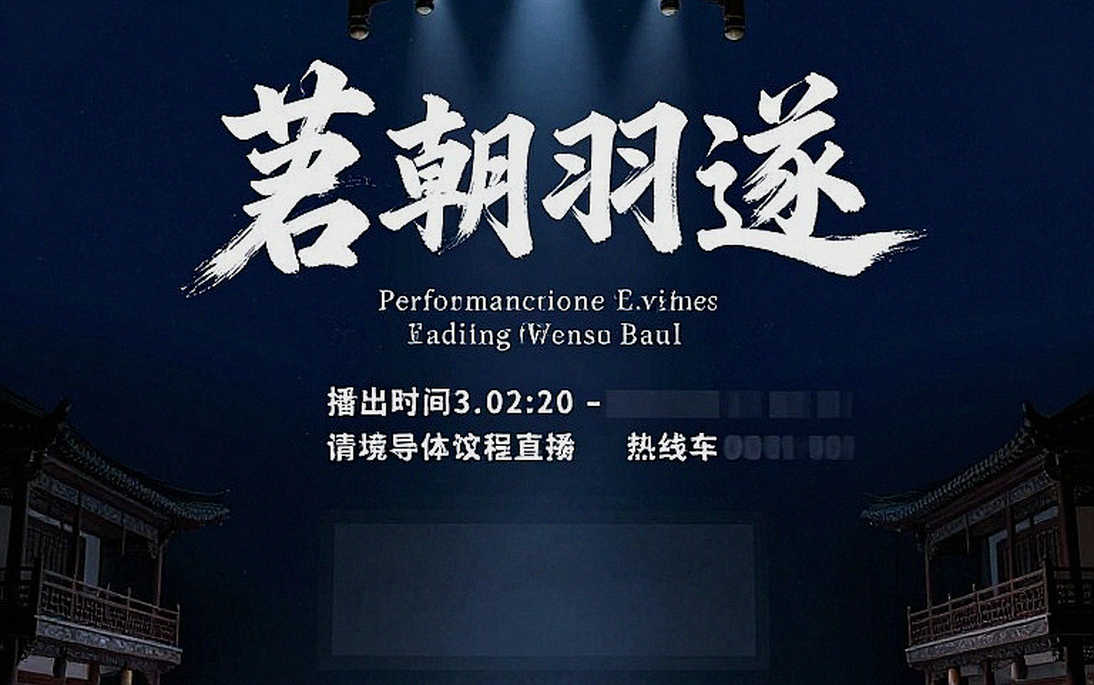 Thùy Linh gục ngã trước tài năng 19 tuổi Trung Quốc tại Vietnam Open: Khi bảng điểm che khuất sự thật