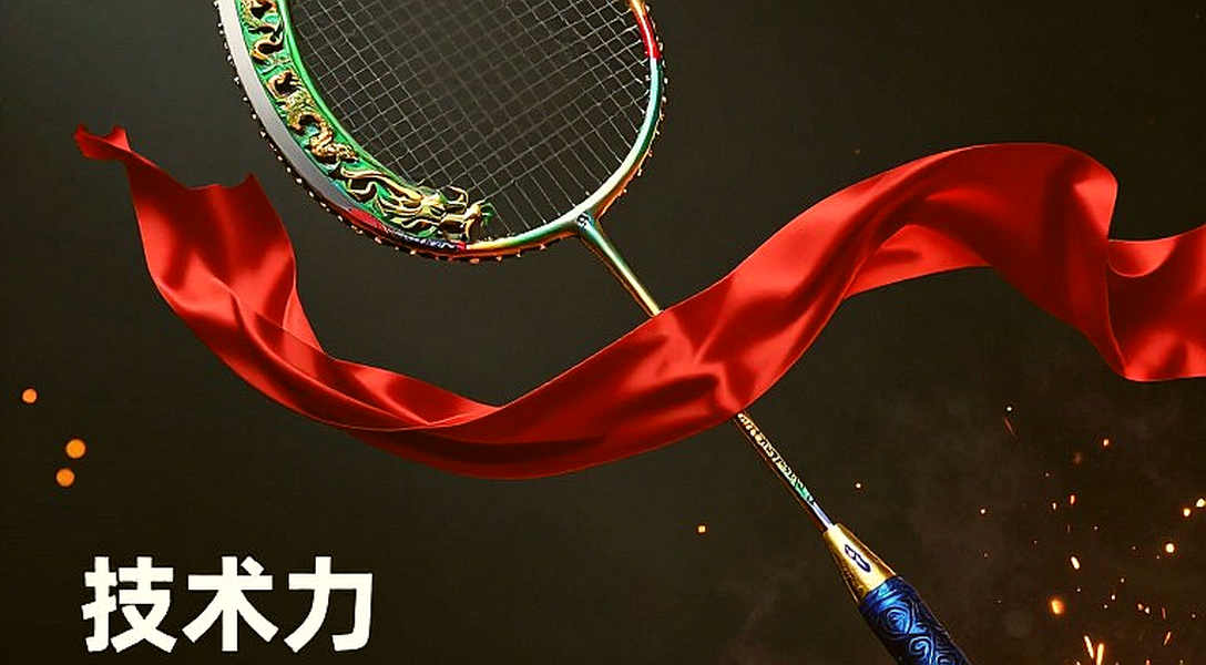 Hai tấm vàng và những khoảng lặng: Đội tuyển cầu lông Trung Quốc trước Asian Games 2026 Hai tấm vàng và những khoảng lặng: Đội tuyển cầu lông Trung Quốc trước Asian Games 2026