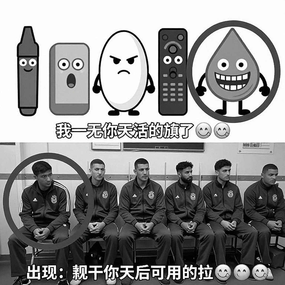 Wolves Esports thắng A Team 2-0 tại VCT Threshold China 2026: một vòng đấu đã thắng, chưa phải một cuộc trở lại