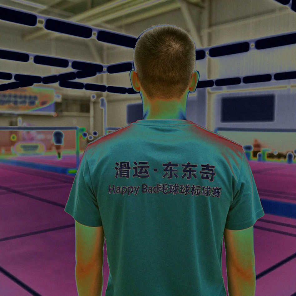 An Se-young bảo vệ HCV Asian Games 2026: mười ván không thua và bốn kỷ lục còn chờ kiểm chứng